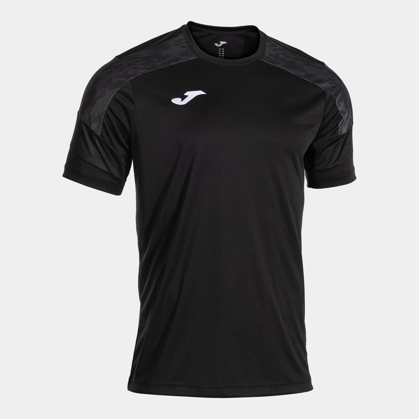 Championship VIII Jersey