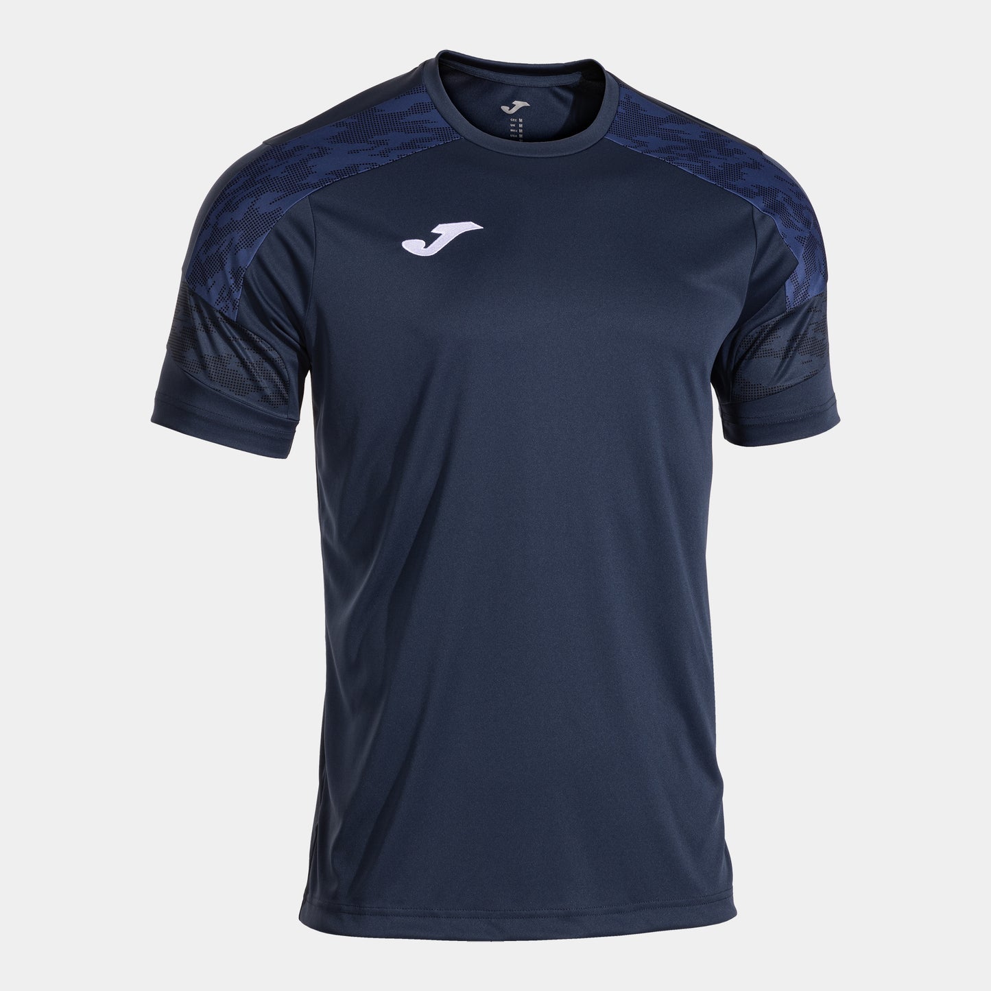 Championship VIII Jersey