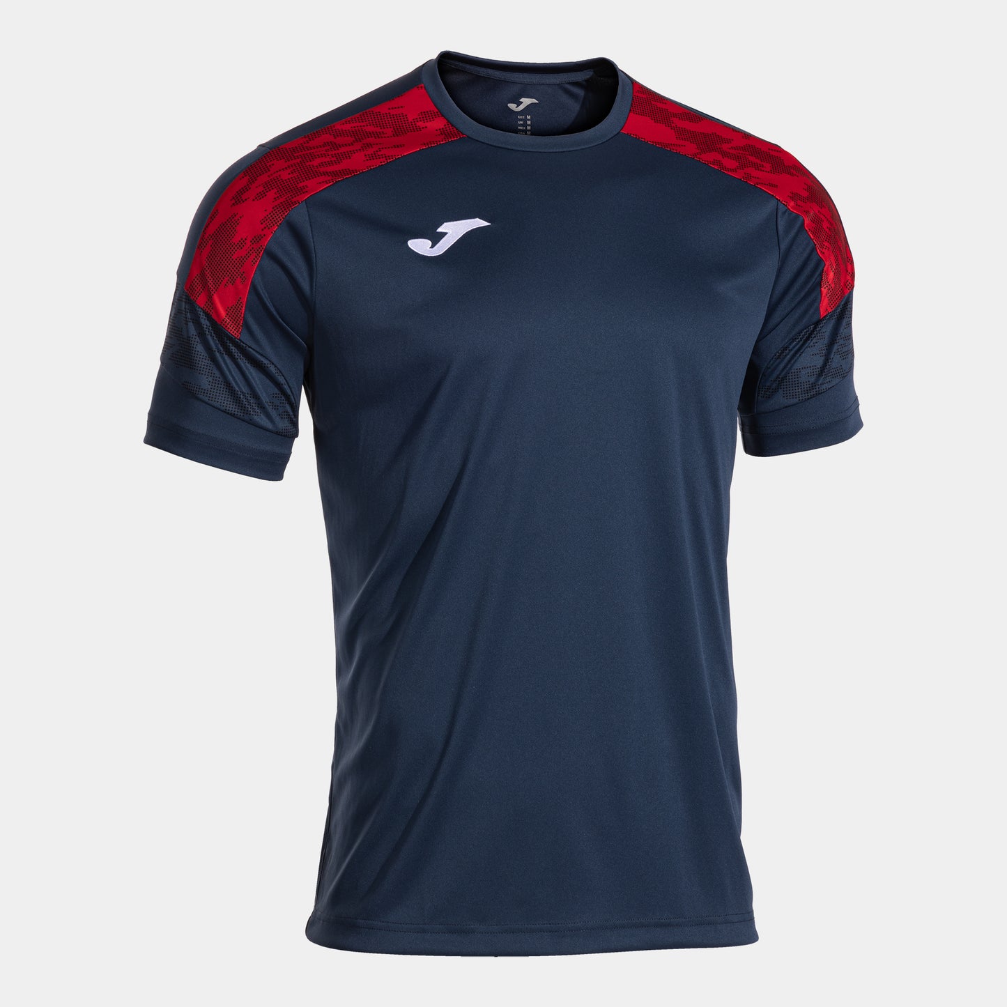Championship VIII Jersey