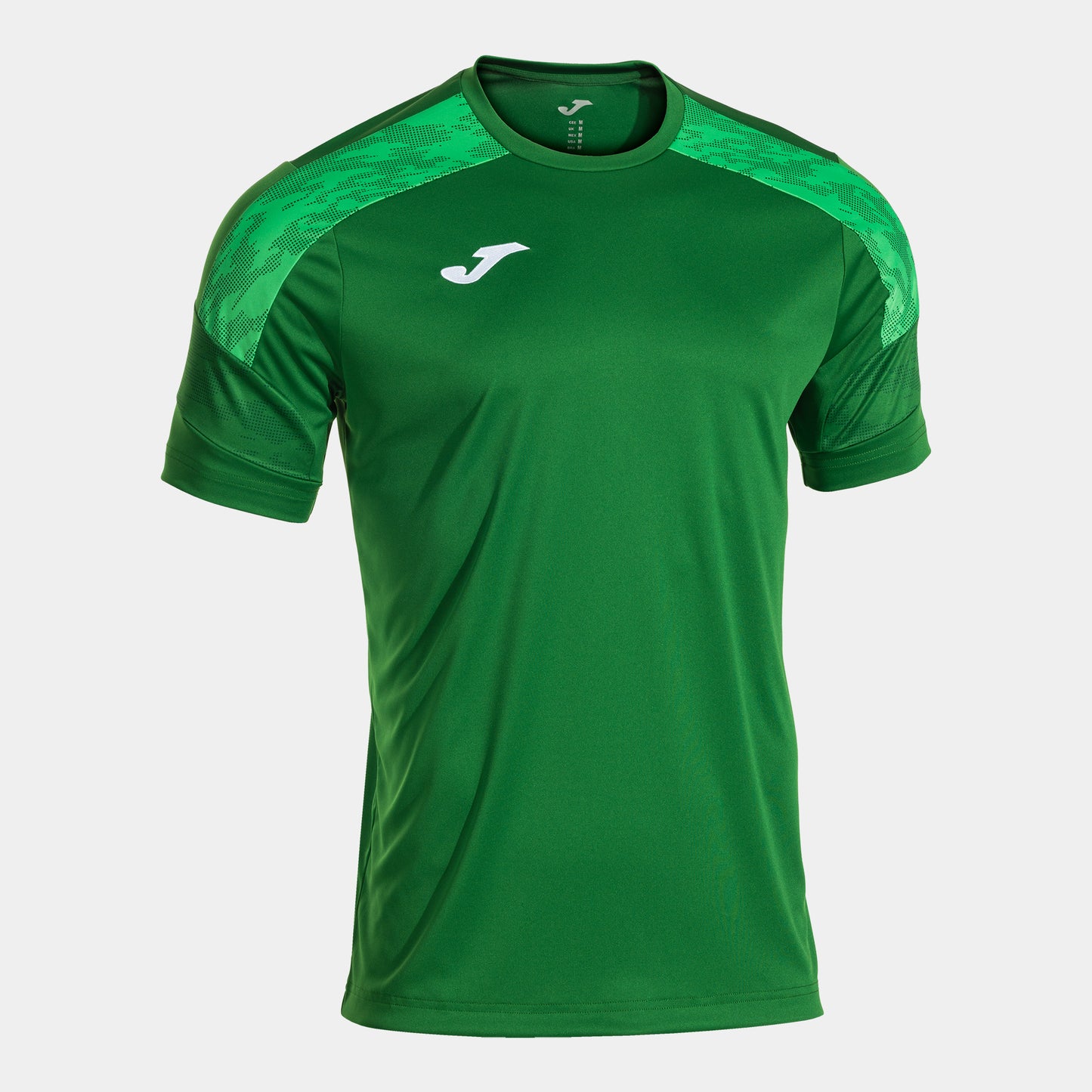 Championship VIII Jersey