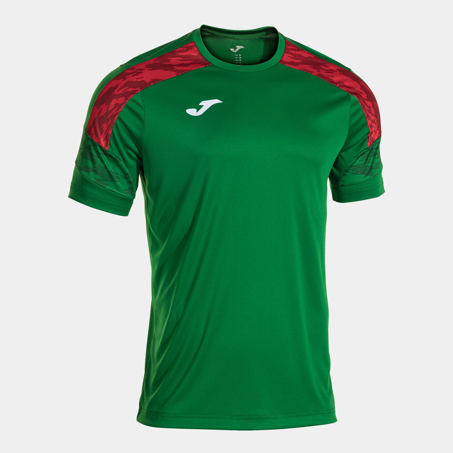 Championship VIII Jersey