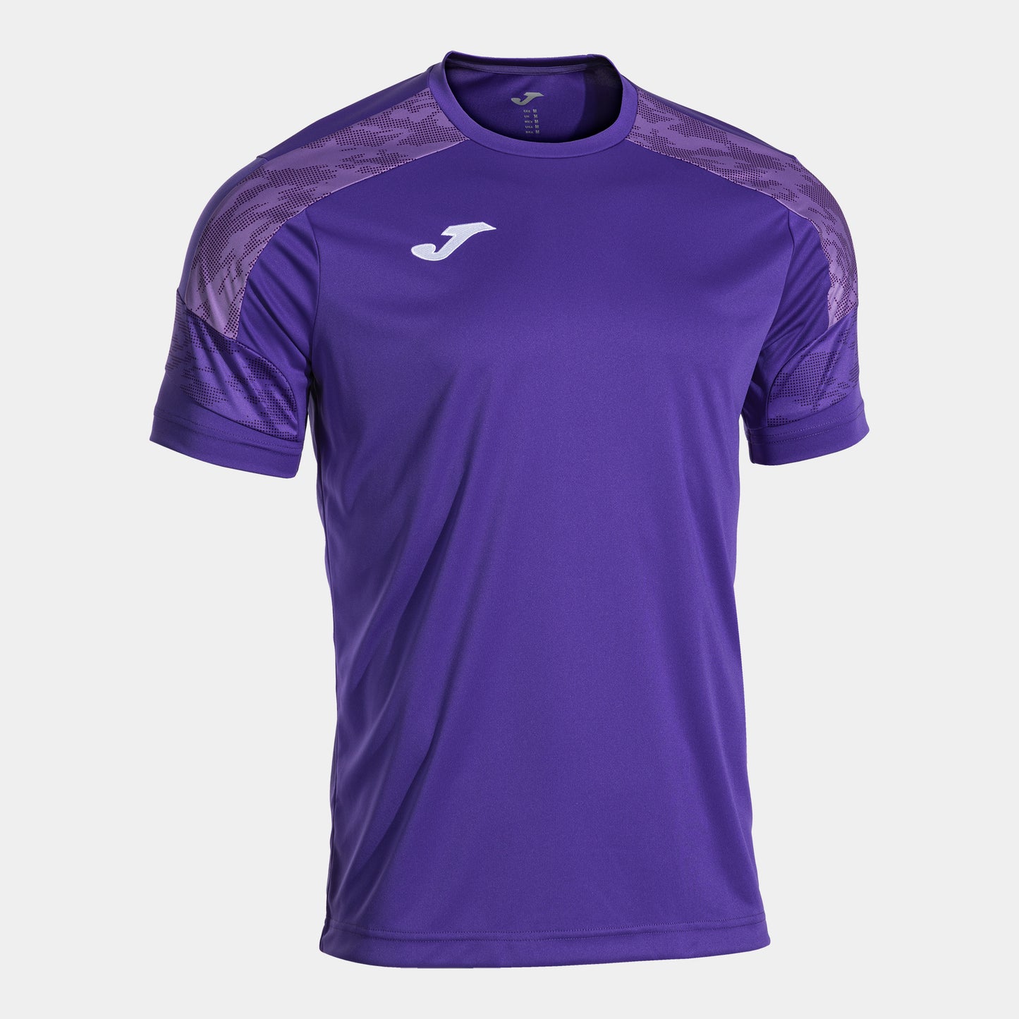 Championship VIII Jersey