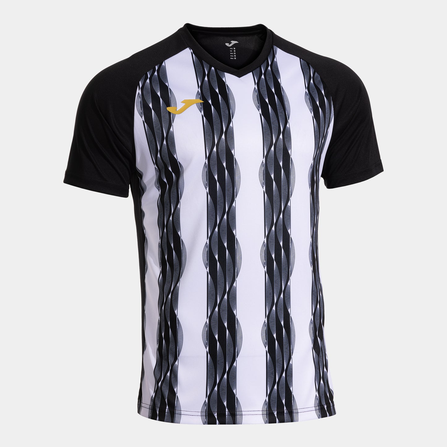 Inter V Jersey