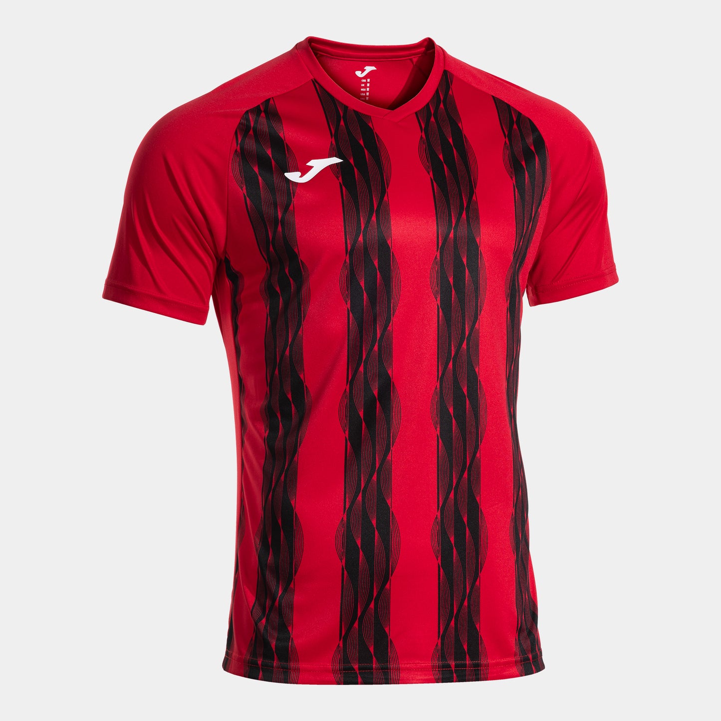 Inter V Jersey