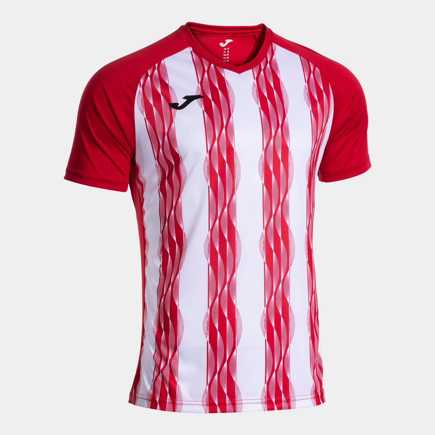 Inter V Jersey