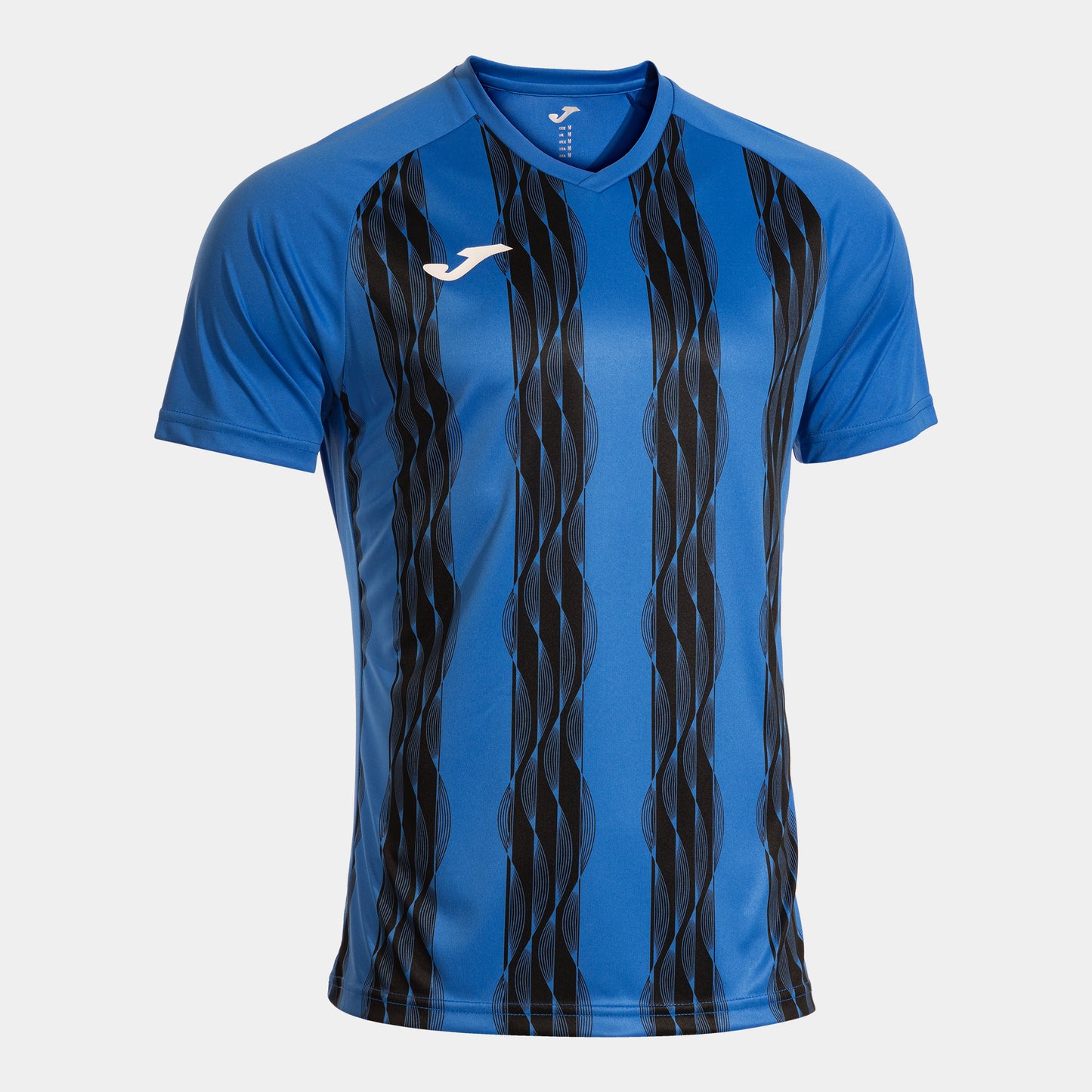 Inter V Jersey