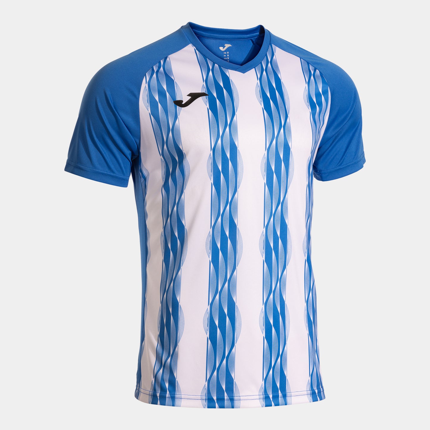 Inter V Jersey